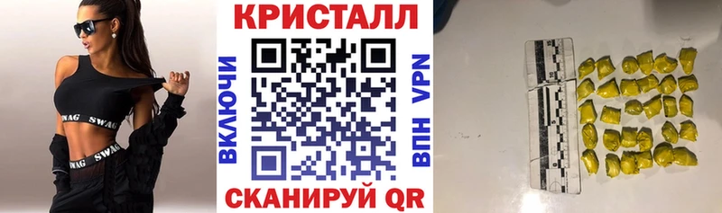 даркнет формула  Томари  АМФ VHQ 