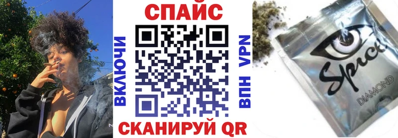 БУТИРАТ оксибутират  купить   Томари 
