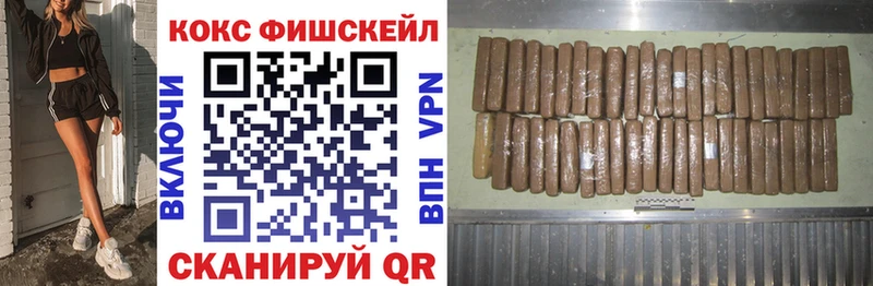 Cocaine VHQ  Томари 