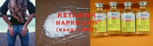 эйфоретик Осташков