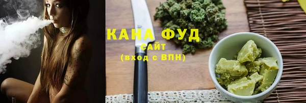 эйфоретик Осташков