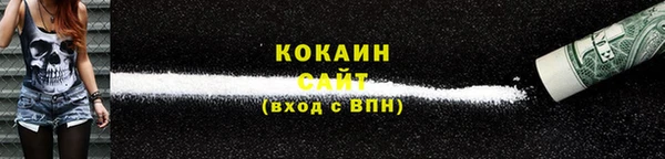 ECSTASY Нягань