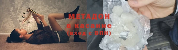 MESCALINE Нязепетровск