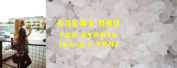 MESCALINE Нязепетровск
