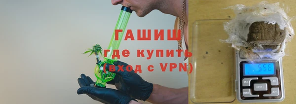 ECSTASY Нягань