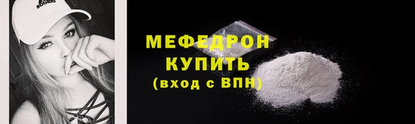ECSTASY Нягань