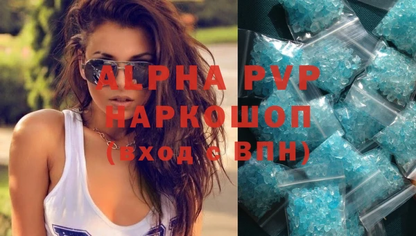 наркотики Няндома
