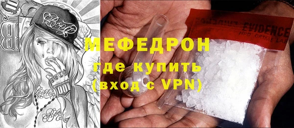 наркотики Няндома