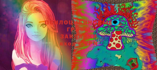 MESCALINE Нязепетровск