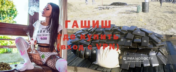 ГАЛЛЮЦИНОГЕННЫЕ ГРИБЫ Остров