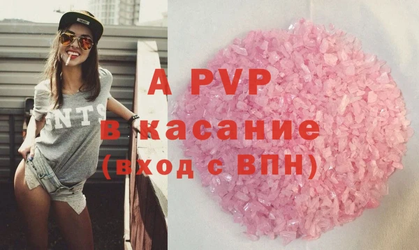 наркотики Няндома