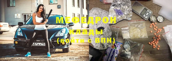 ГАЛЛЮЦИНОГЕННЫЕ ГРИБЫ Остров