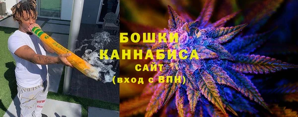 ECSTASY Нягань