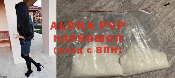 ECSTASY Нягань