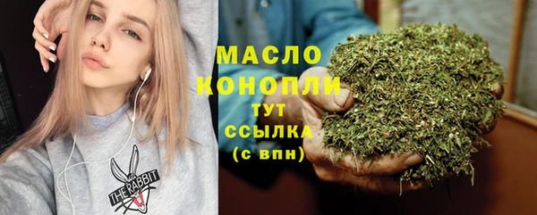 ГАЛЛЮЦИНОГЕННЫЕ ГРИБЫ Остров