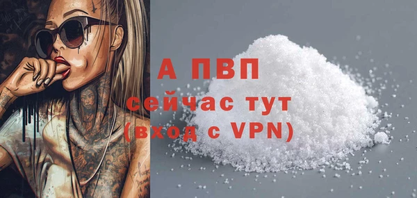 ECSTASY Нягань
