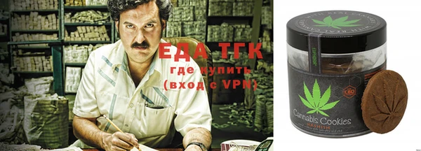 наркотики Няндома