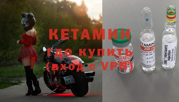 ГАЛЛЮЦИНОГЕННЫЕ ГРИБЫ Остров