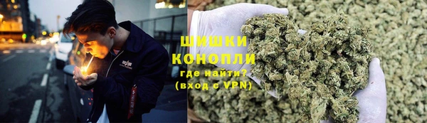 наркотики Няндома