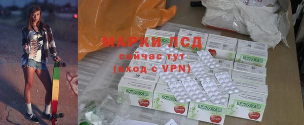 ГАЛЛЮЦИНОГЕННЫЕ ГРИБЫ Остров