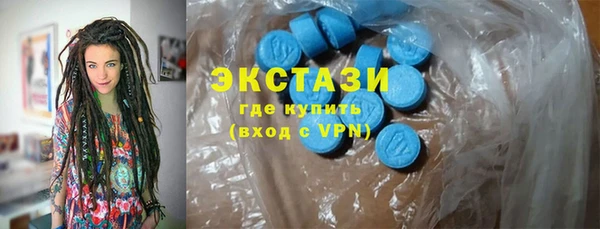 ГАЛЛЮЦИНОГЕННЫЕ ГРИБЫ Остров